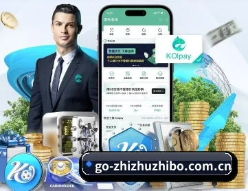 蜘蛛直播 APP